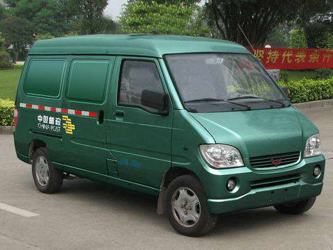 五菱邮政车 lqg5021xyzlbf
