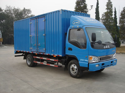 江淮 hfc5045xxyp92k3c2-1 厢式运输车 江淮 hfc3245k3r1t 自卸