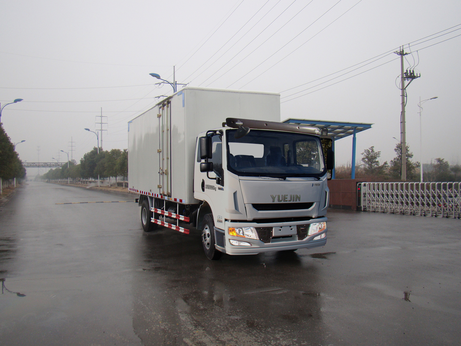 跃进厢式运输车 nj5101xxyzmddwz