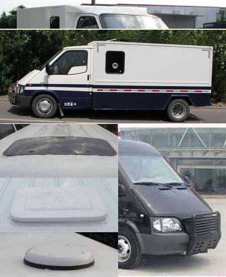 华东运钞车 csz5041xycfb3