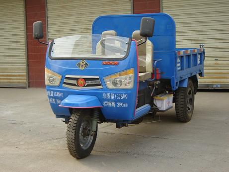 兰驼自卸三轮汽车 7yp-1150d2