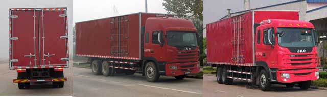 Jac hfc3252kr1k3 технические характеристики