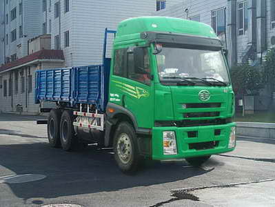 解放平头天然气载货汽车 ca1183p7k1t1m