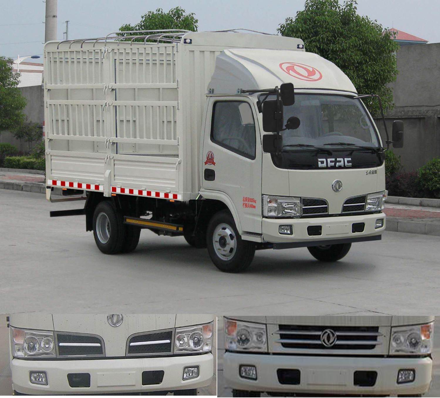 东风仓栅式运输车 dfa5080ccy20d6ac