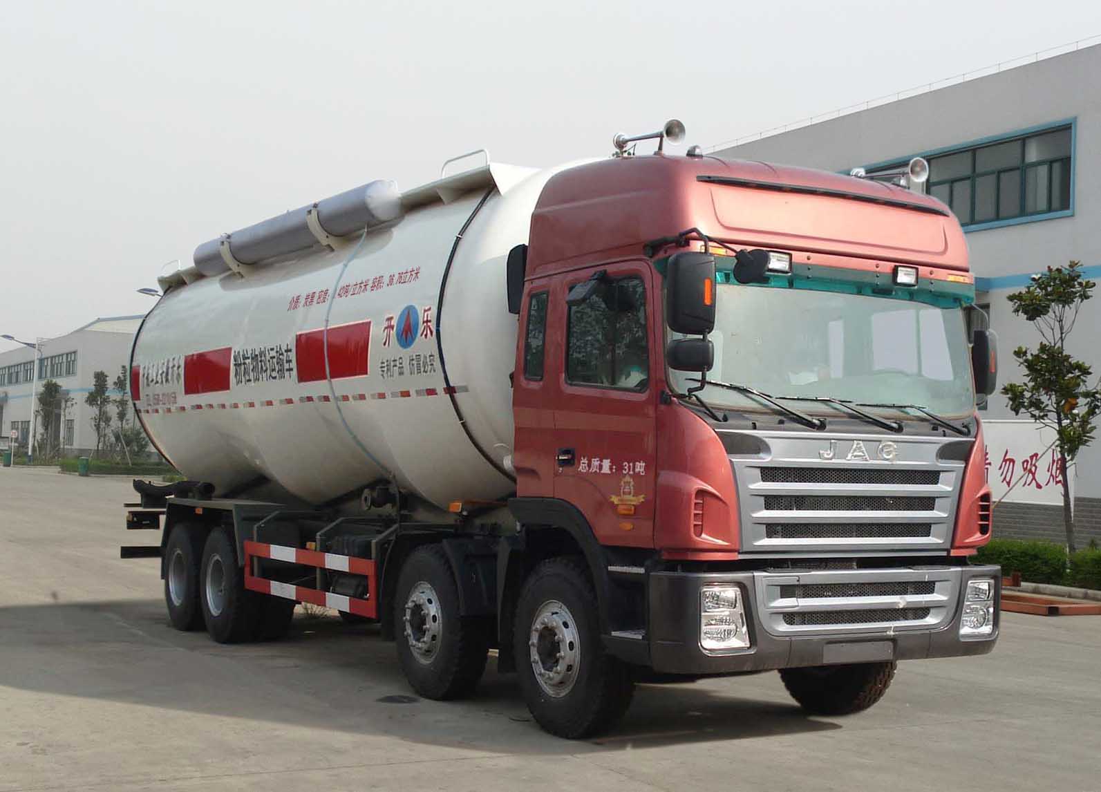 开乐低密度粉粒物料运输车 akl5310gflhfc02