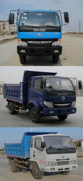 东风 金刚 62马力 4×2 自卸车(eq3040gd4ac)