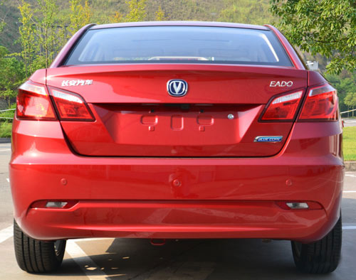 Changan eado sc7169b