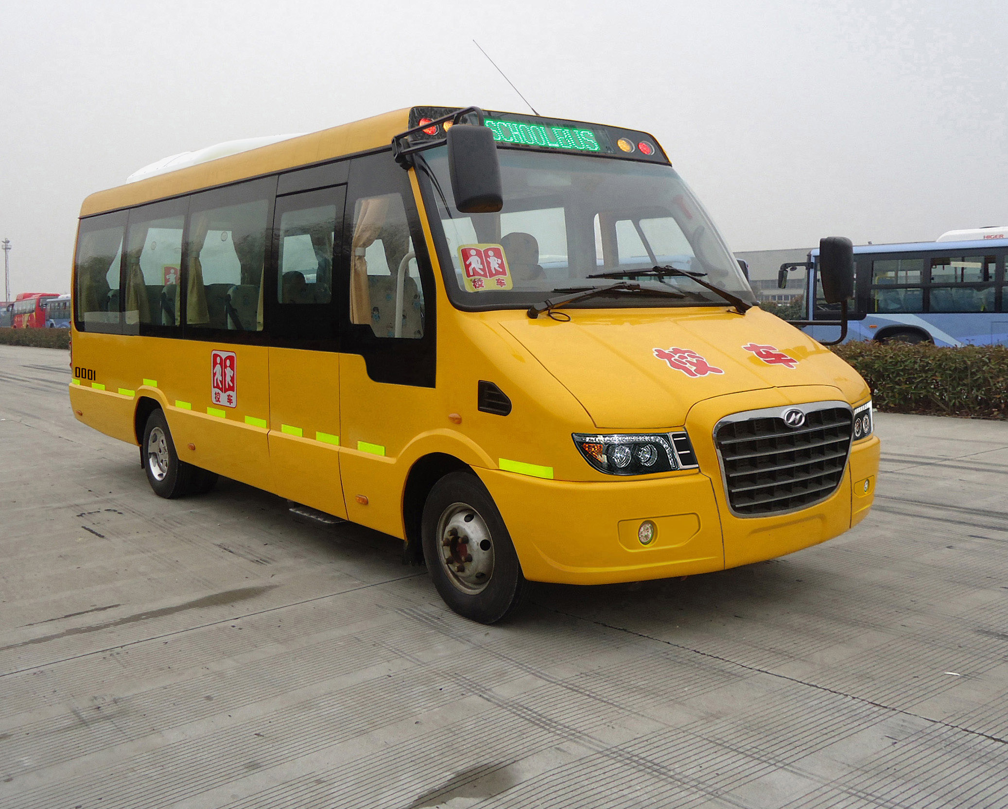 公告型号 klq6756xqe4 公告批次 250 品牌 海格 类型 小学生校车 额定