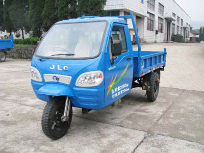 甲路自卸三轮汽车 7ypjz-1475d
