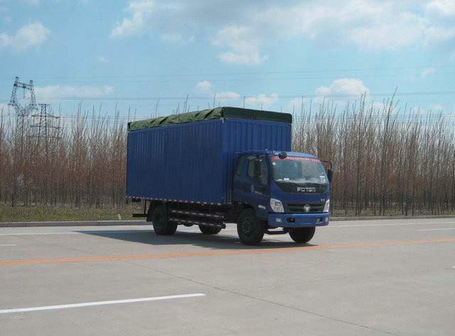 Foton bj5121vhcfg d
