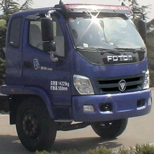 Foton bj1141vjpfg s