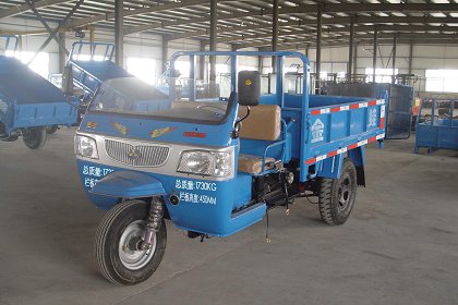 金蛙自卸三轮汽车 7yp-1450d-2