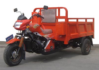 黄河正三轮摩托车 hh250zh