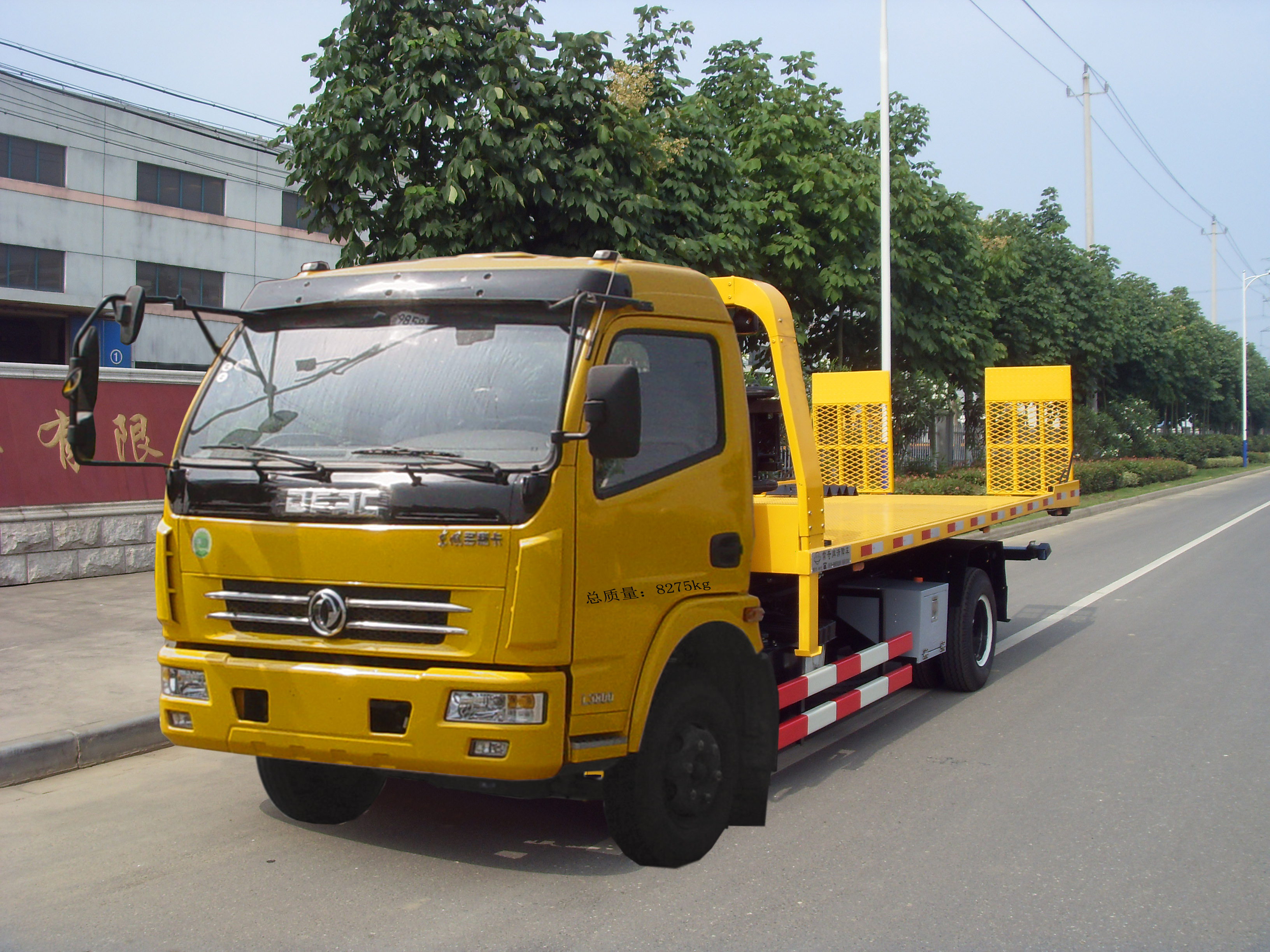 常奇清障车 zqs5080tqzdpd