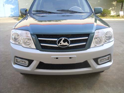 扬子_yzk5020xxyc4as_厢式运输车_汽车公告_商车网