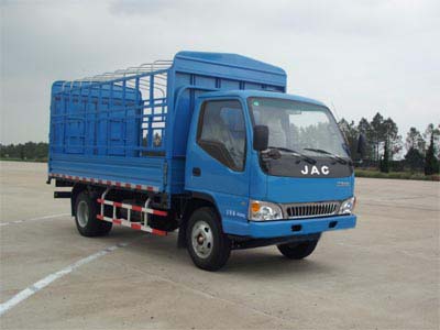 江淮仓栅式运输车 hfc5041ccyp92k3c2