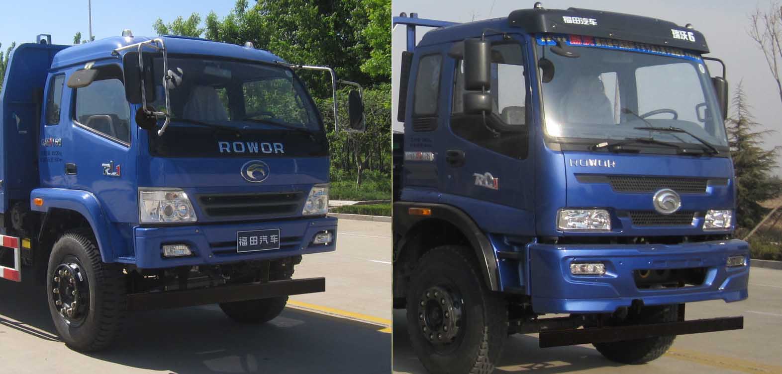 福田自卸汽车 bj3165djpfk-1