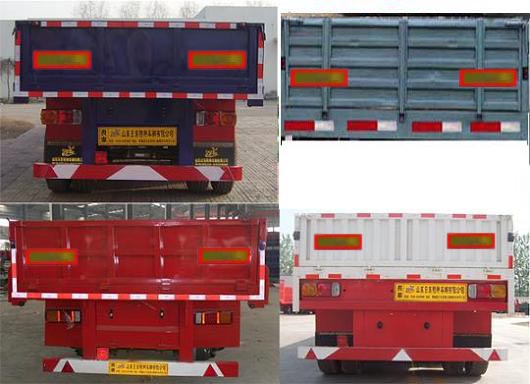 三威 wqy9400gfl 低密度粉粒物料运输半挂车 三威 wqy9400tdp 低平板