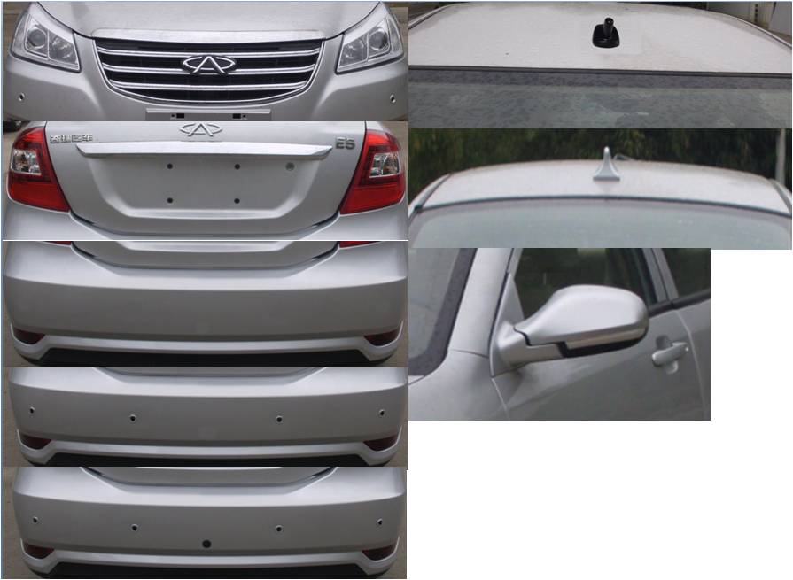 奇瑞轿车 sqr7151a211