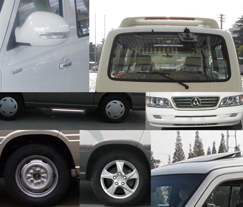 汇众(shac)_sh5031xjhb3g5_救护车_汽车公告_商车网