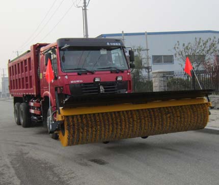 中集除雪车 zjv5251tcxykzz