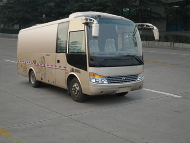 宇通厢式运输车 zk5080xxy4