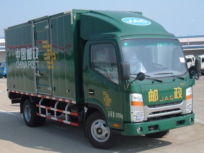 江淮邮政车 hfc5060xyzp71k2c2