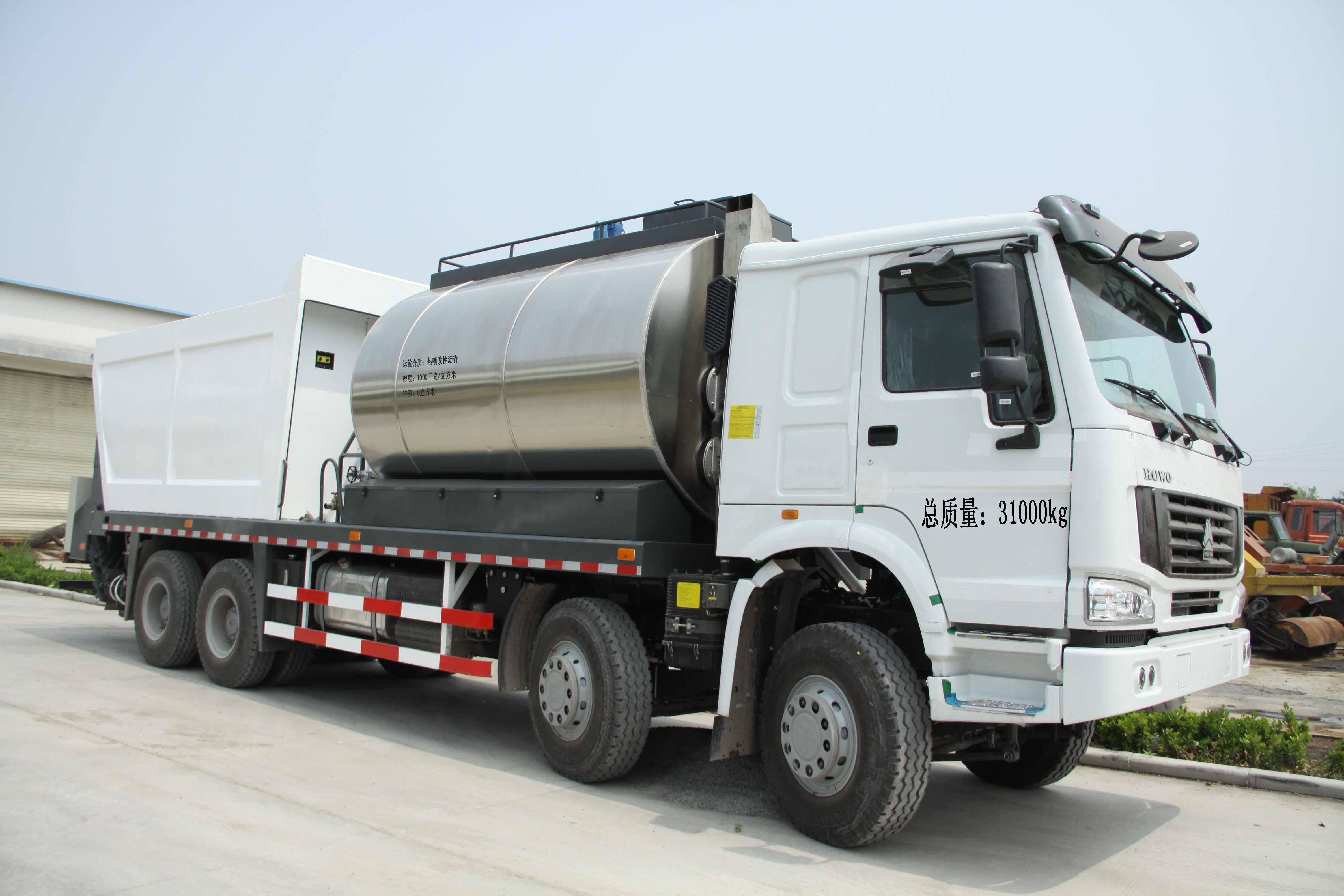 骏强沥青碎石同步封层车 jq5315tfc