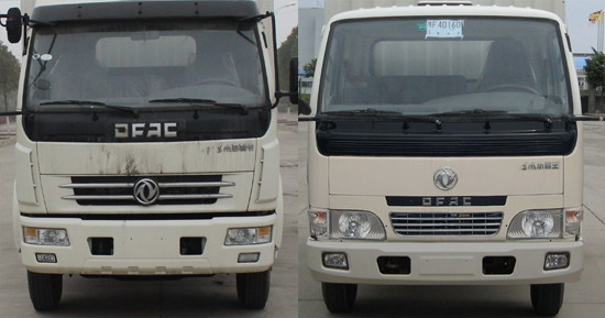东风厢式运输车 eq5040xxyac