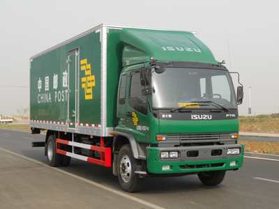 鸿雁_ms5140xyz_邮政车_汽车公告_商车网