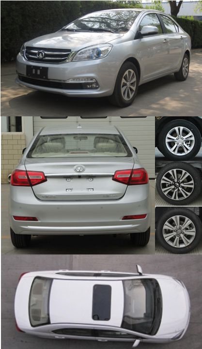 长城轿车 cc7150ce0p