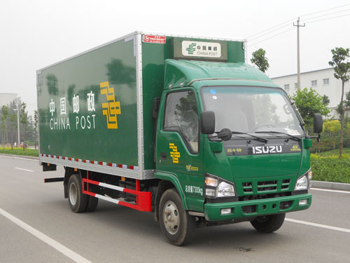 鸿雁邮政车 ms5075xyz