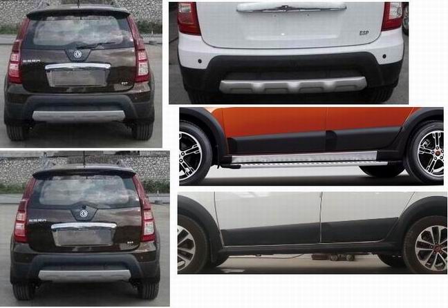 东风多用途乘用车 lz6441xq16m