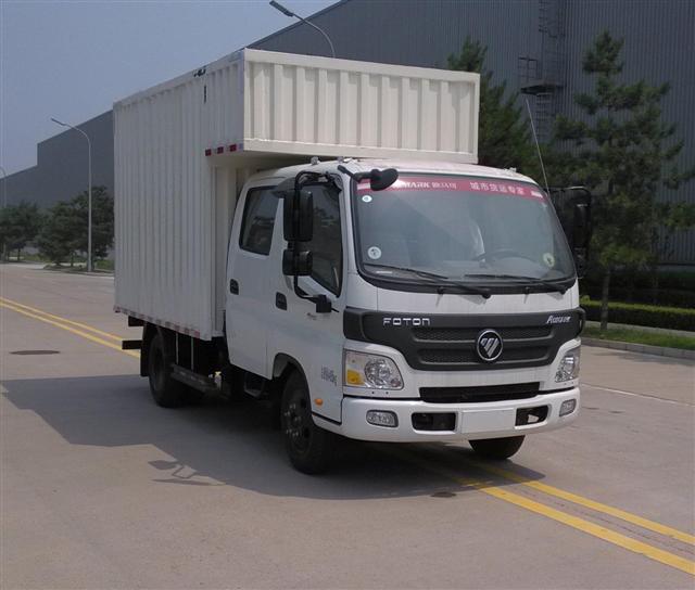 首页 汽车公告查询系统 > 车型参数 公告型号 bj5049xxy-a2 公告批次