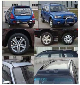 野马轻型客车 sqj6451c