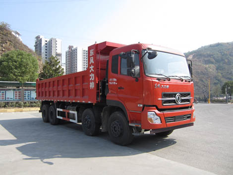 神河自卸汽车 yxg3318a7b