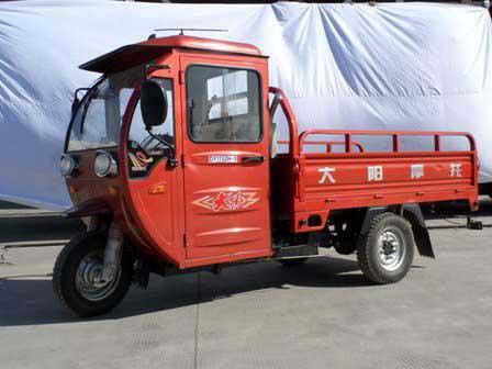大阳正三轮摩托车 dy175zh-5