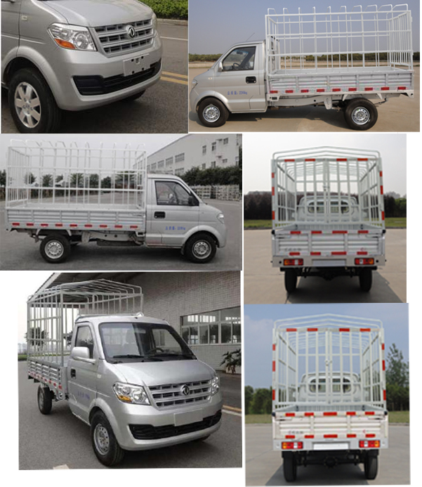 东风仓栅式运输车 dxk5020ccykf9