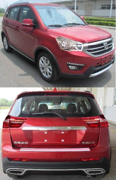 金杯多用途乘用车 sy6401x6zbm