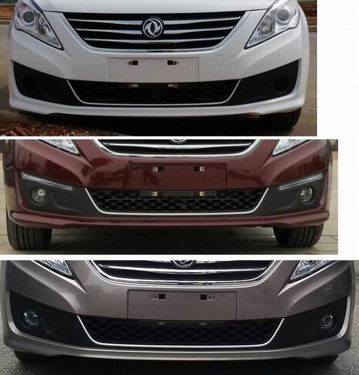 东风轿车 eq7200ls1a