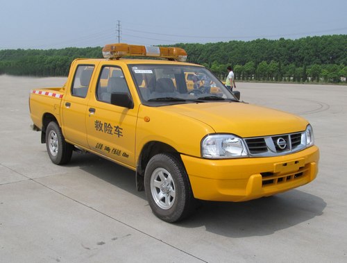 尼桑救险车 zn5034xxhu2g5