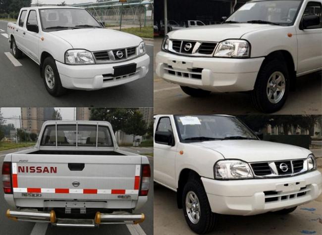 尼桑工程车 zn5034xgcu2g5