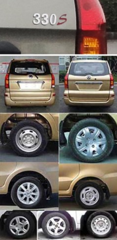 > 车型参数 公告型号 dxk6440af3 公告批次 277 品牌 东风 类型 多