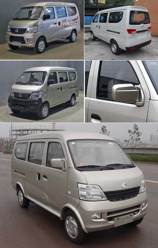 长安多用途乘用车 sc6399d5y