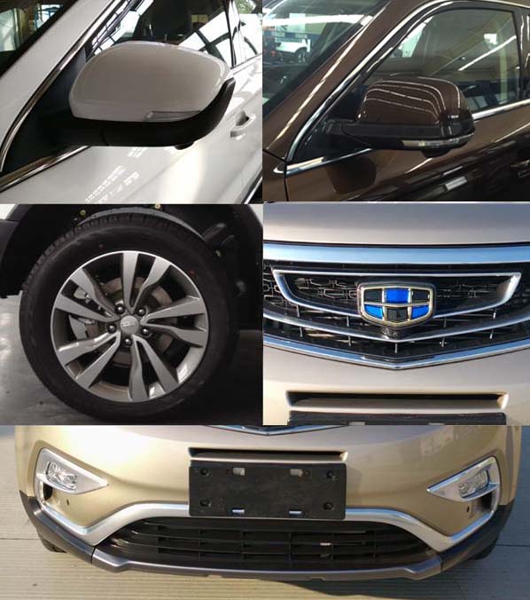 吉利美日多用途乘用车 mr6453c01