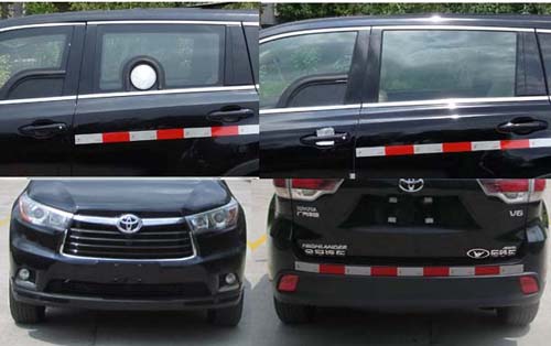 圣路运钞车 slt5032xycfc1w