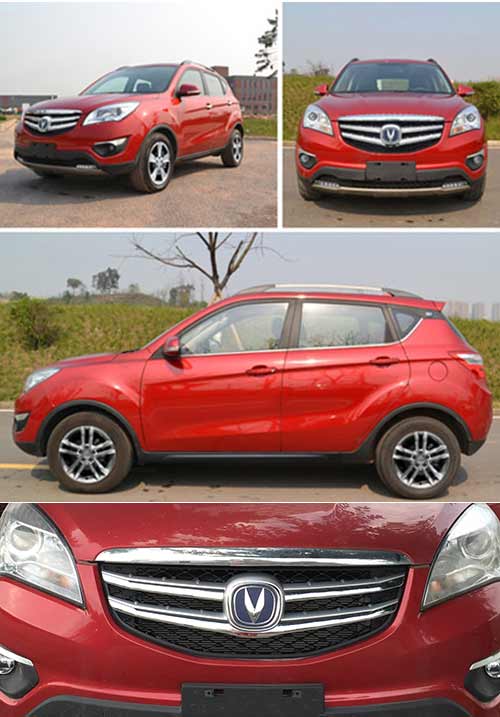 长安轿车 sc7164aa5