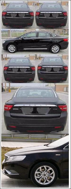 吉利美日轿车 mr7183c01