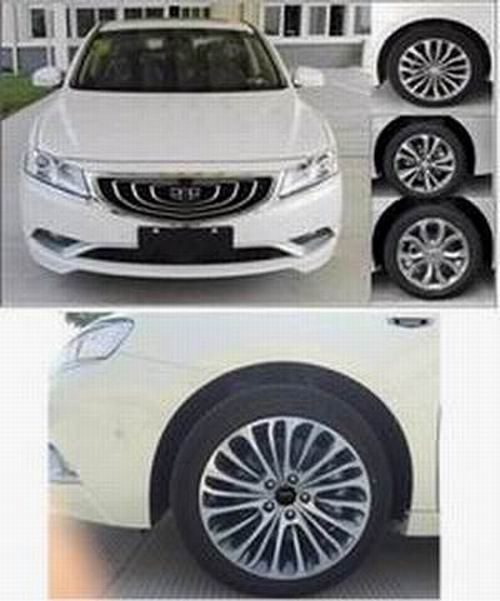 吉利美日轿车 mr7183c01