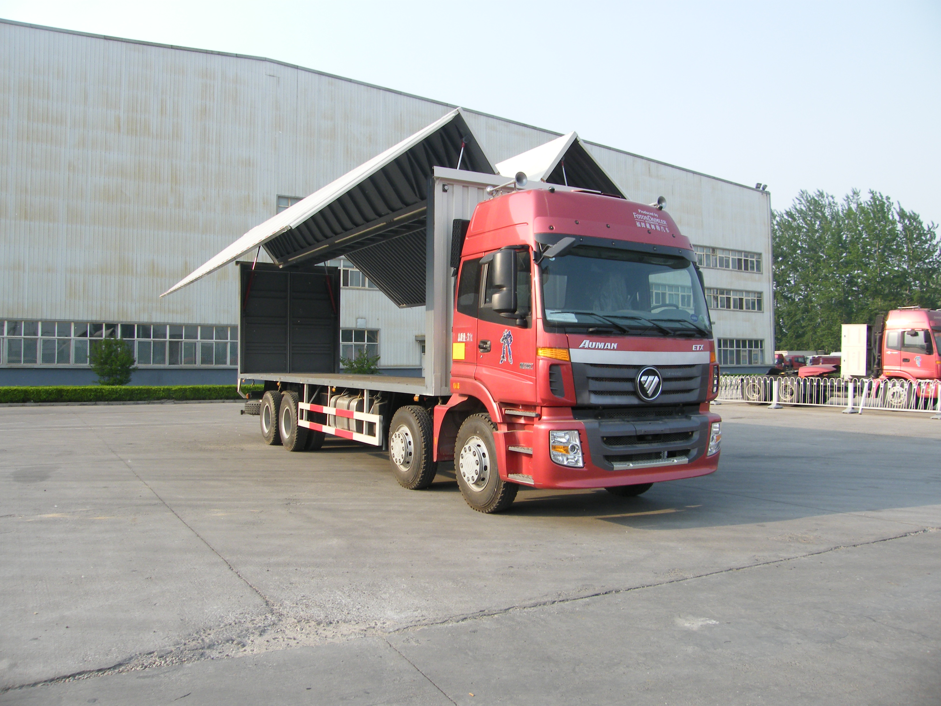 欧曼翼开启厢式车 bj5313xyk-aa